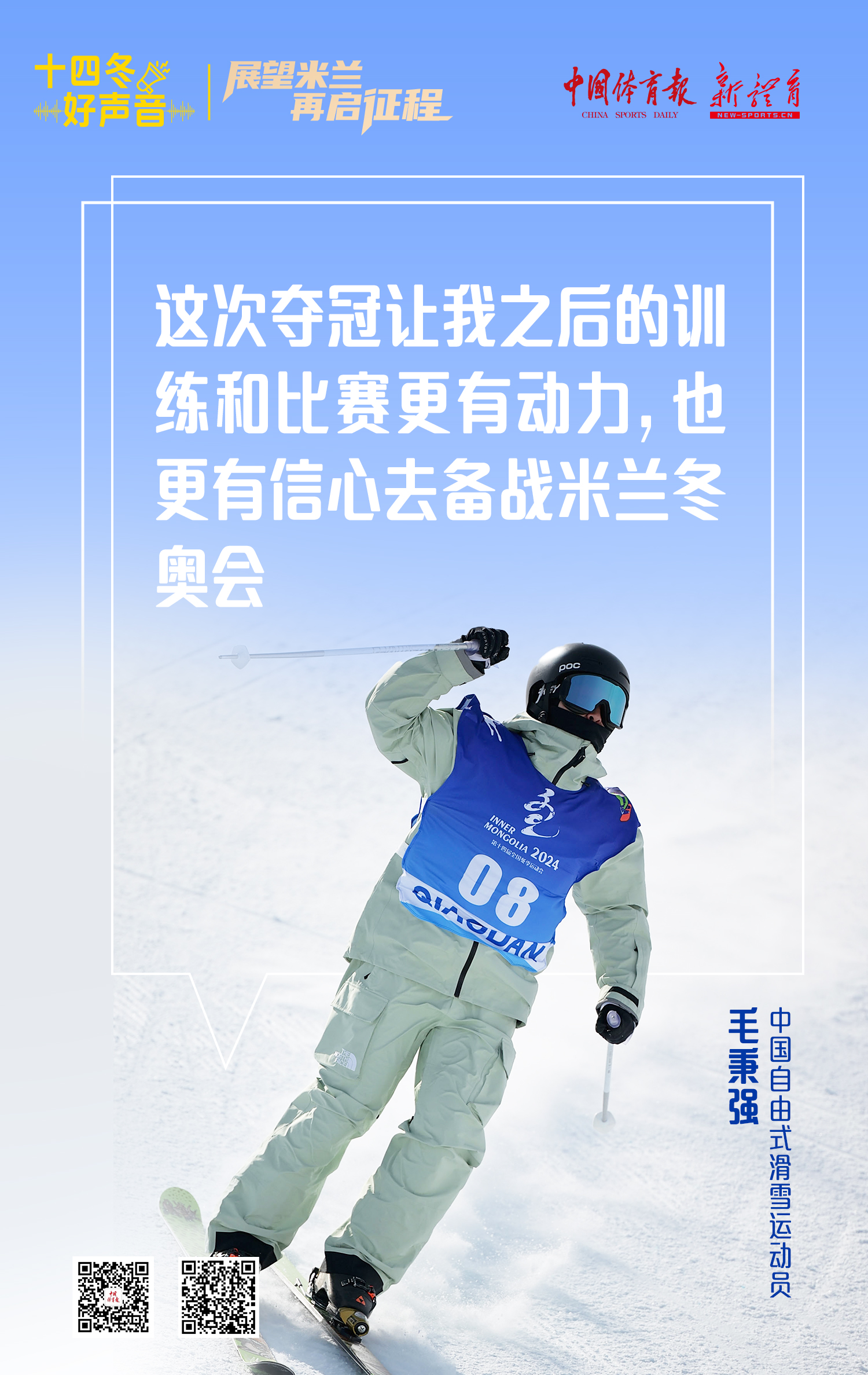 0228-4.jpg