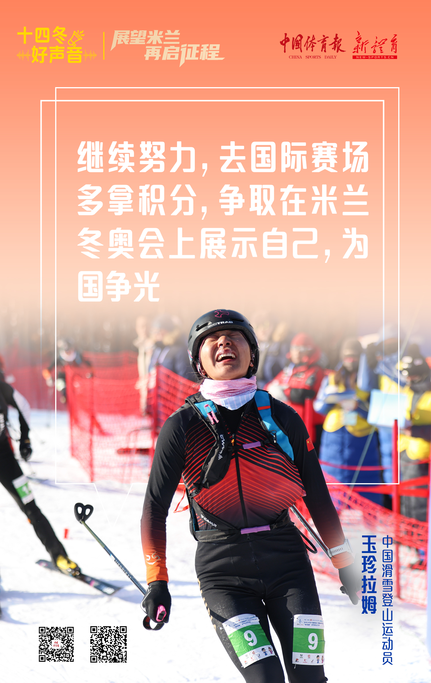 0228-5.jpg