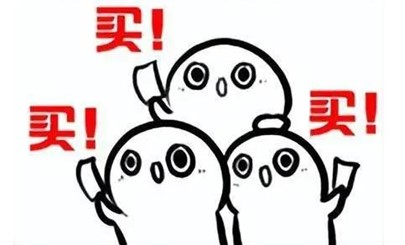 图片1.jpg 图片1.jpg