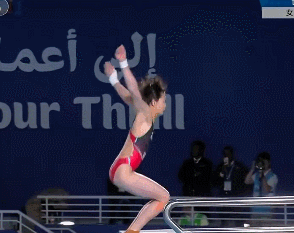 全红婵世锦赛.gif 全红婵世锦赛.gif