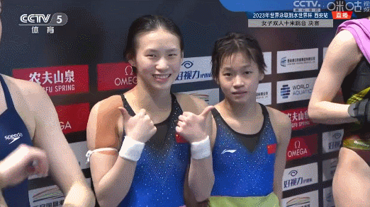 朋友2.gif 朋友2.gif