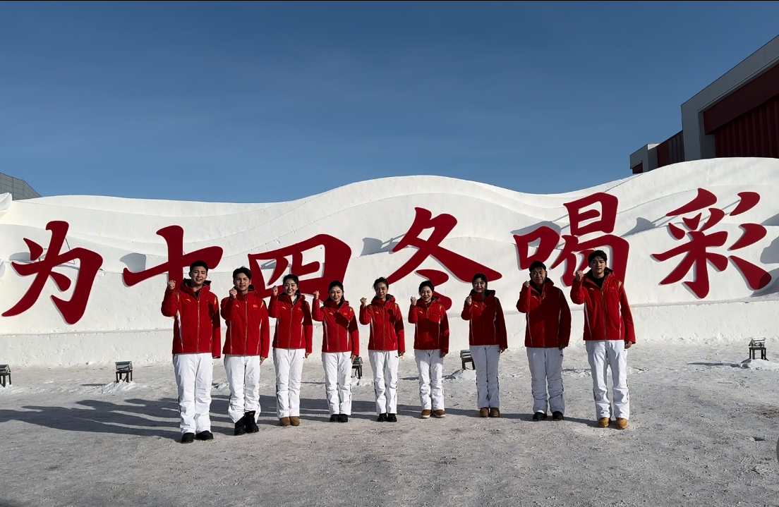 微信图片_20240218150707.jpg 微信图片_20240218150707.jpg
