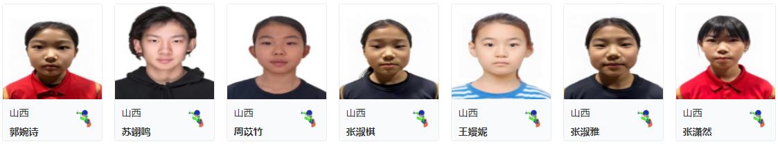 微信截图_20240219120550.jpg 微信截图_20240219120550.jpg