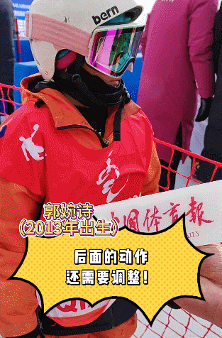 3.gif 3.gif