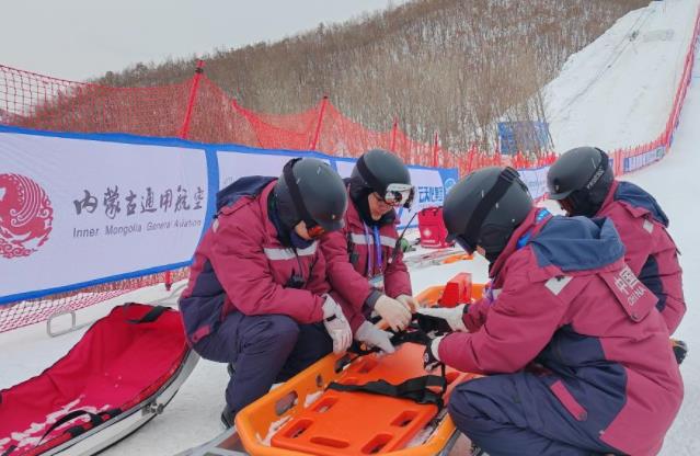 微信截图_20240220135644.jpg 微信截图_20240220135644.jpg
