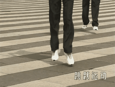 广播体操72.gif