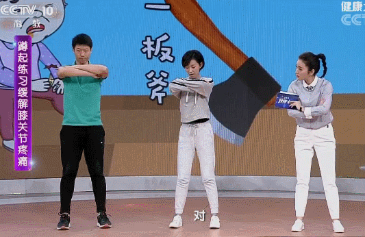 3.gif 3.gif