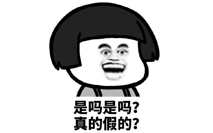 微信截图_20240314155643.jpg 微信截图_20240314155643.jpg