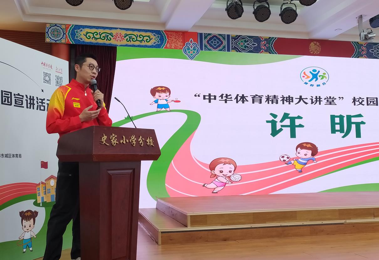 微信截图_20240319135925.jpg 微信截图_20240319135925.jpg