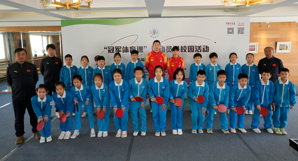 0319-陈幸同2.png 0319-陈幸同2.png