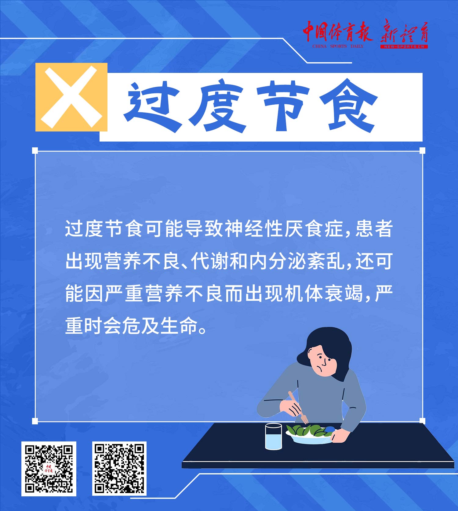 微信图片_20240328142850.jpg 微信图片_20240328142850.jpg