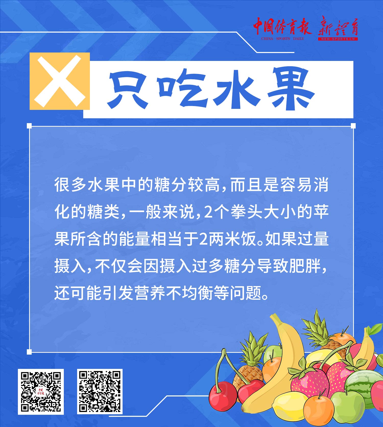 微信图片_20240328142844.jpg 微信图片_20240328142844.jpg