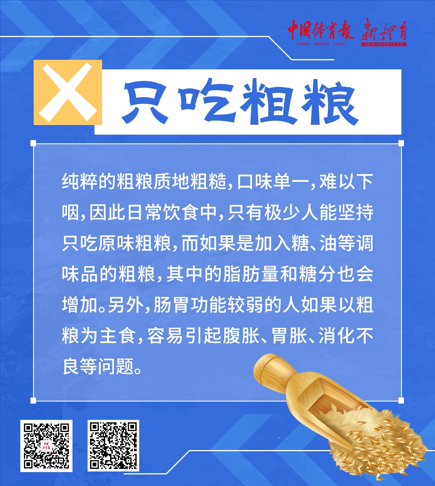 微信图片_20240328142215.jpg 微信图片_20240328142215.jpg