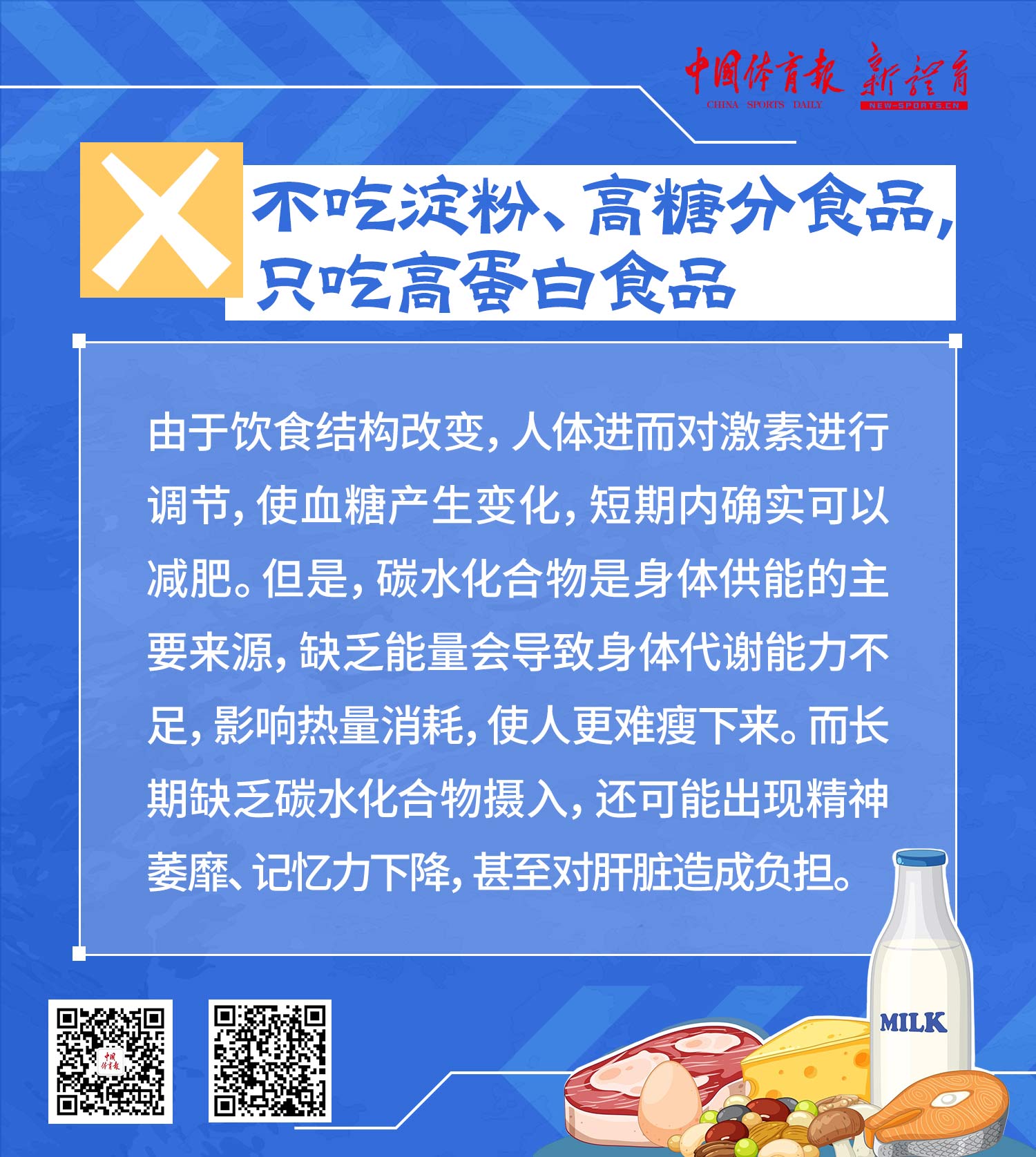 微信图片_20240328142211.jpg 微信图片_20240328142211.jpg