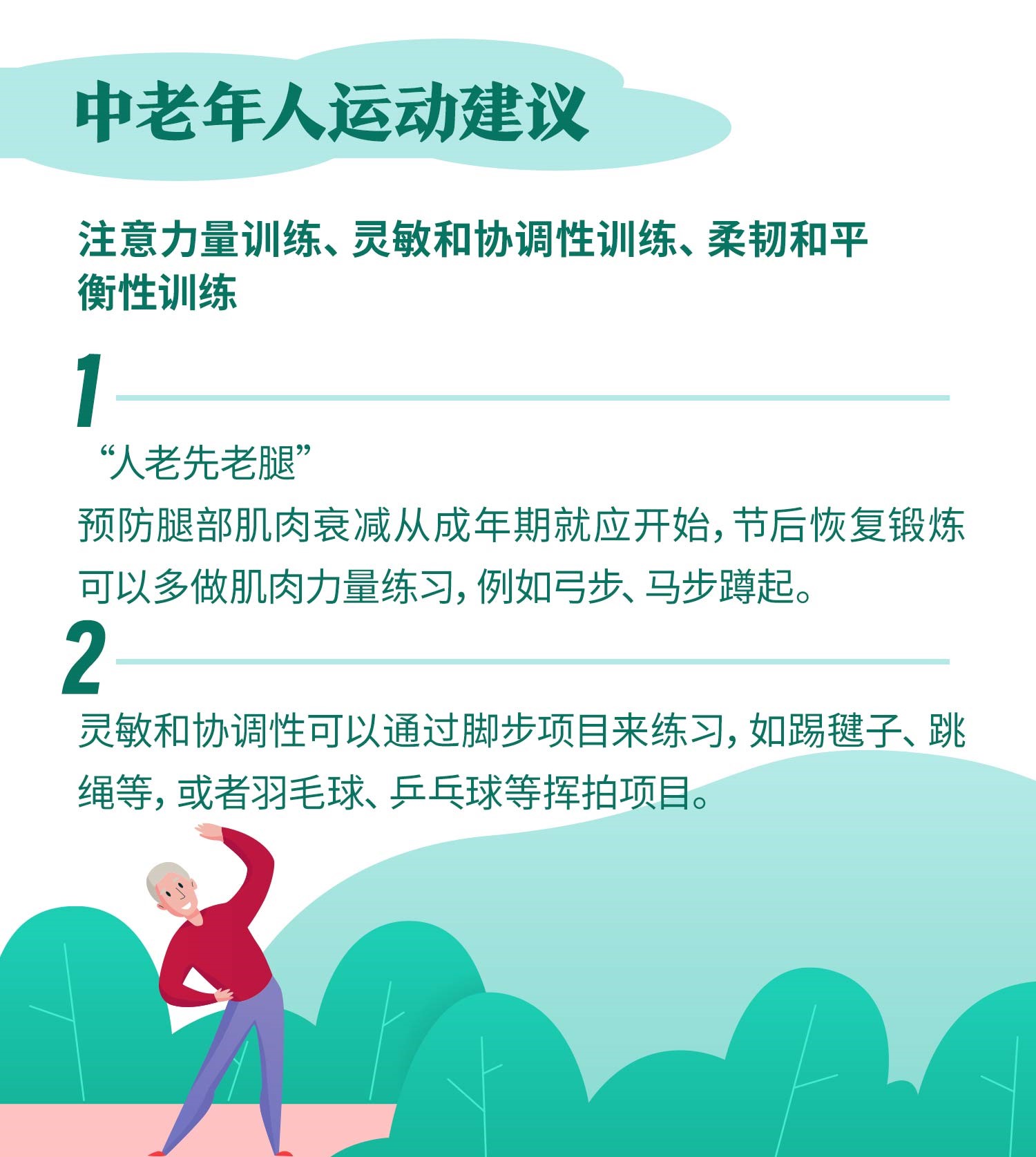 老.jpg 老.jpg