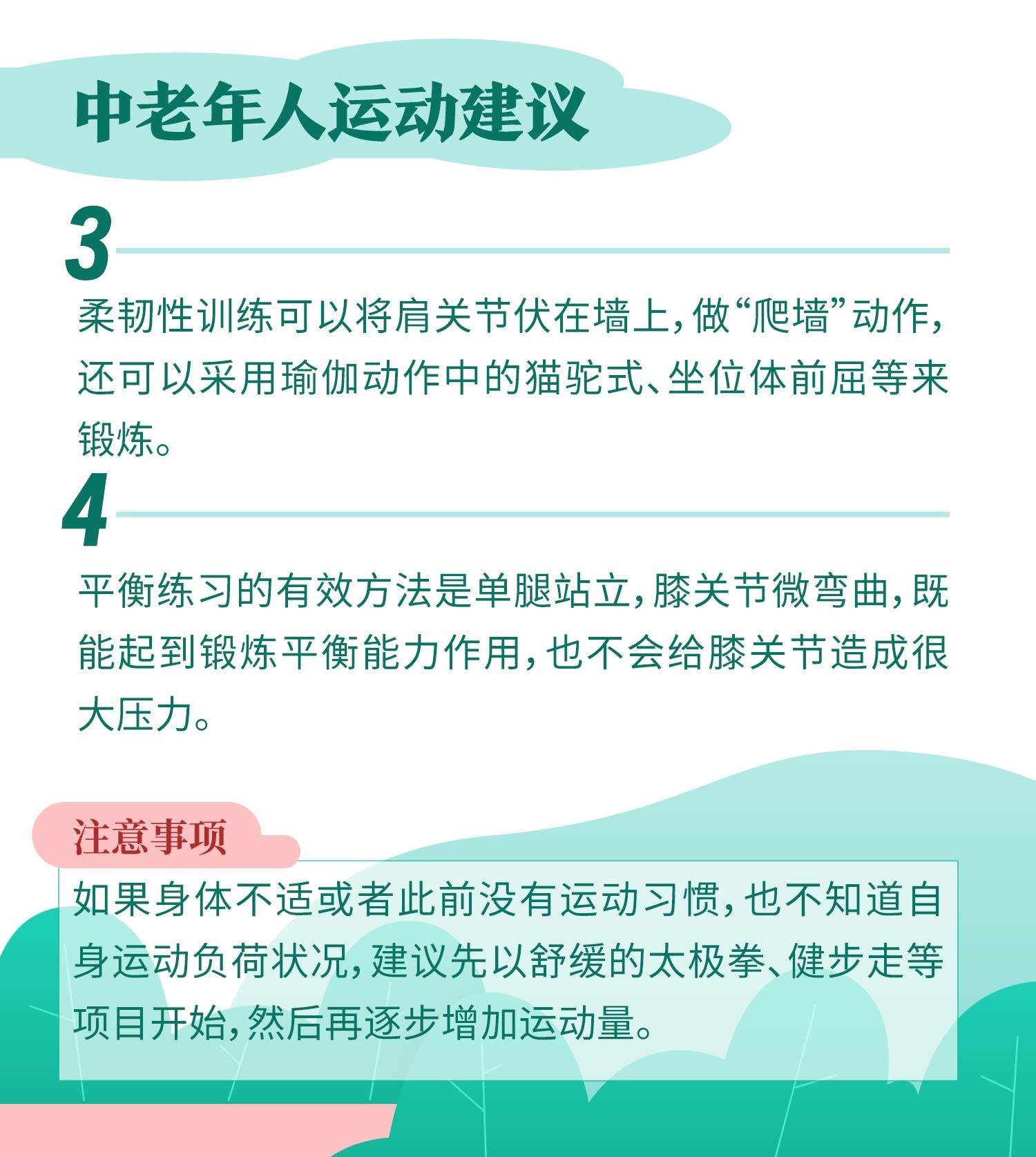 老2.jpg 老2.jpg