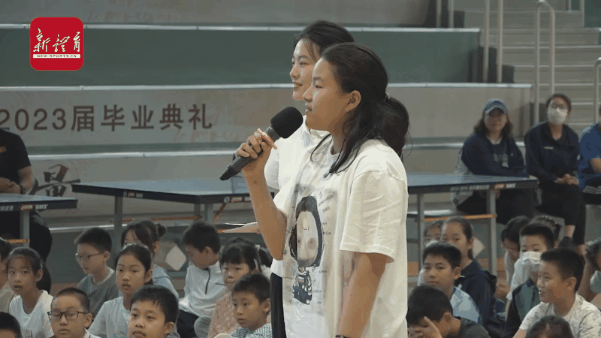 许昕4.gif 许昕4.gif