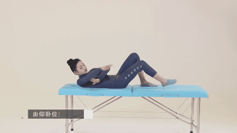 睡眠操3_2.gif 睡眠操3_2.gif