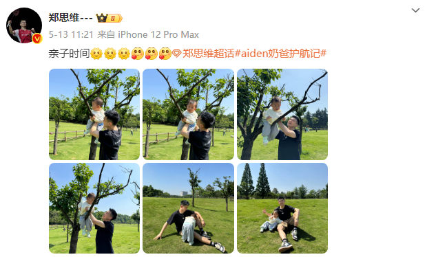 image2.png image2.png