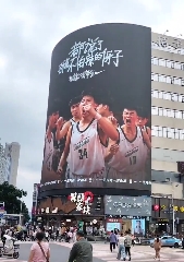 微信截图_20240520161452.png 微信截图_20240520161452.png