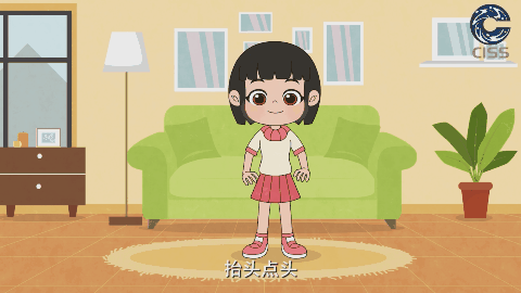 爱眼操1_2.gif 爱眼操1_2.gif