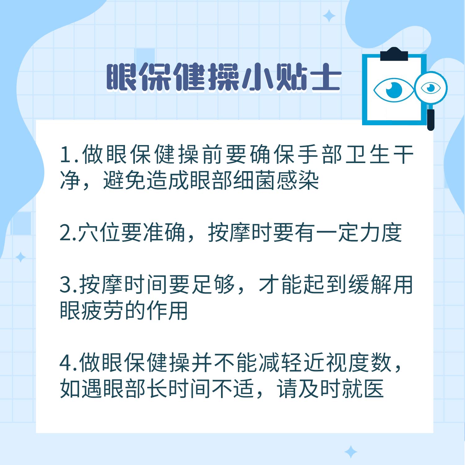微信图片_20240606160640.jpg 微信图片_20240606160640.jpg