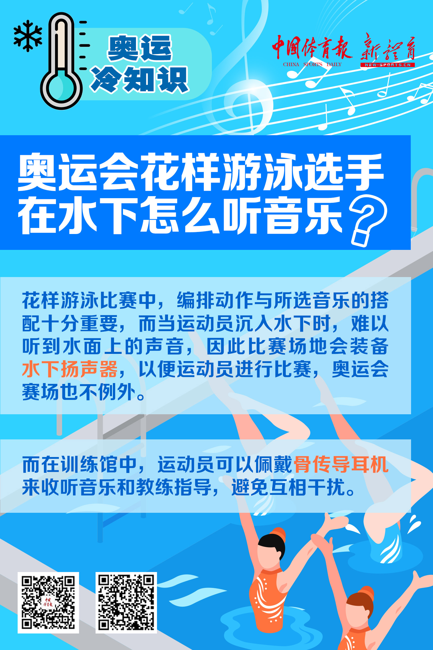 微信图片_20240705164643.jpg