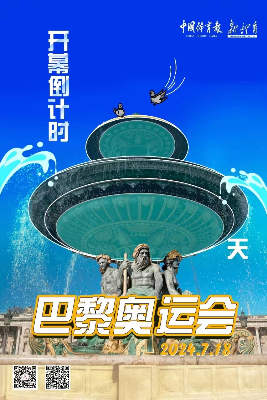 微信图片_20240718071152.jpg