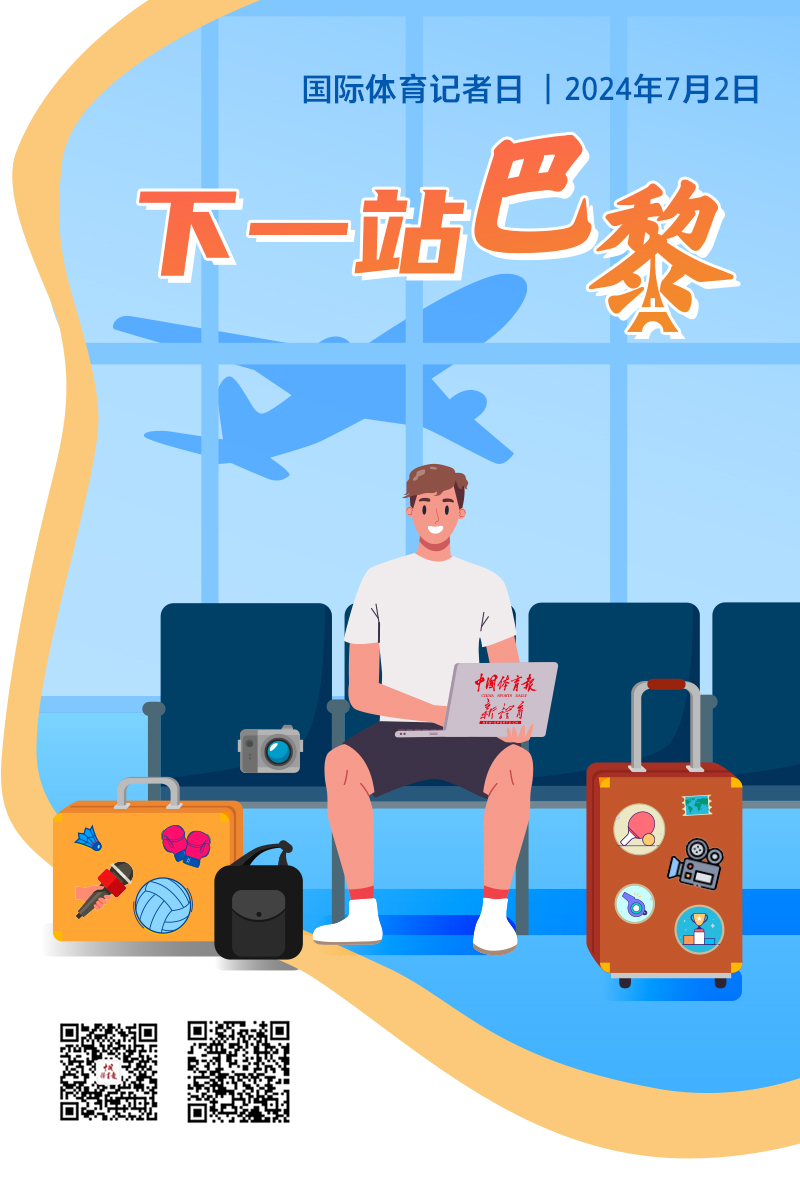 微信图片_20240702084955.jpg