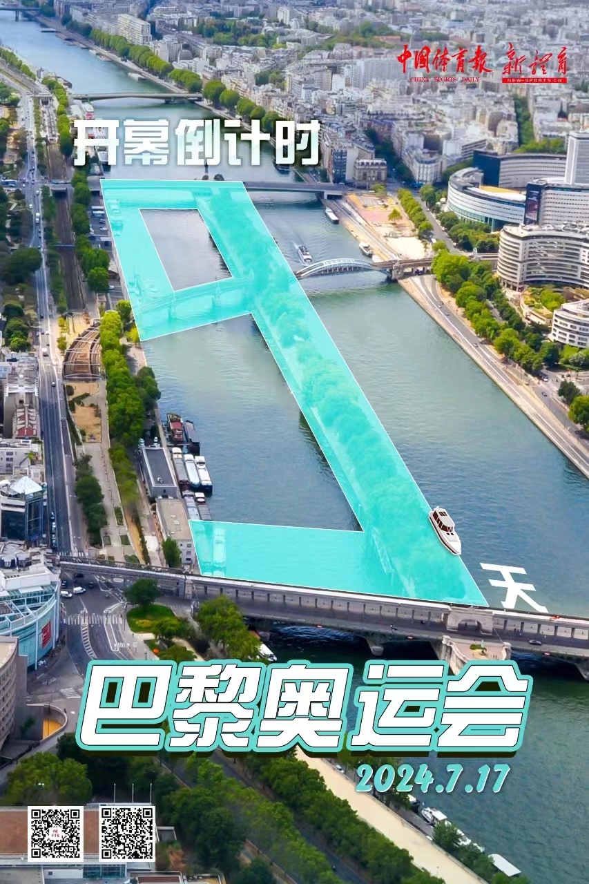 微信图片_20240717071210.jpg