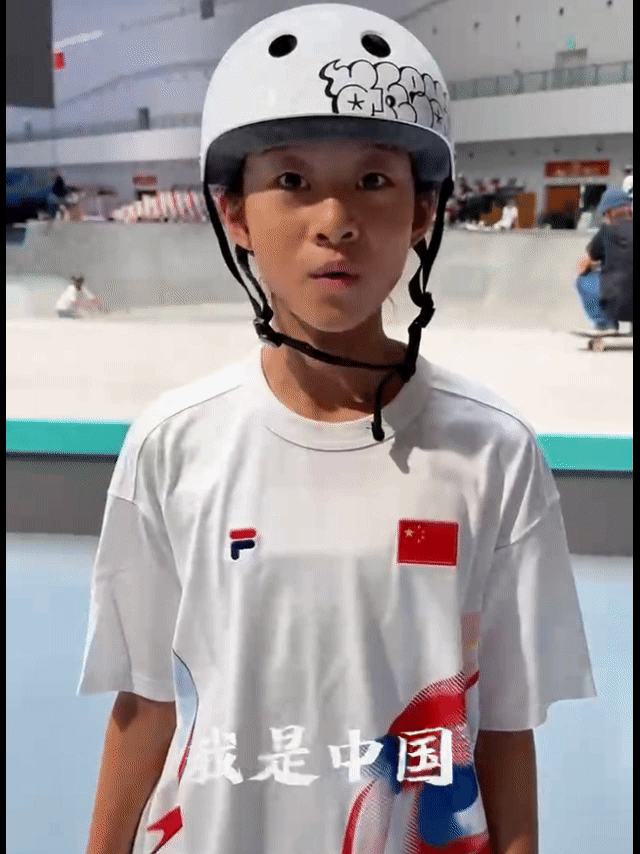 image1.GIF