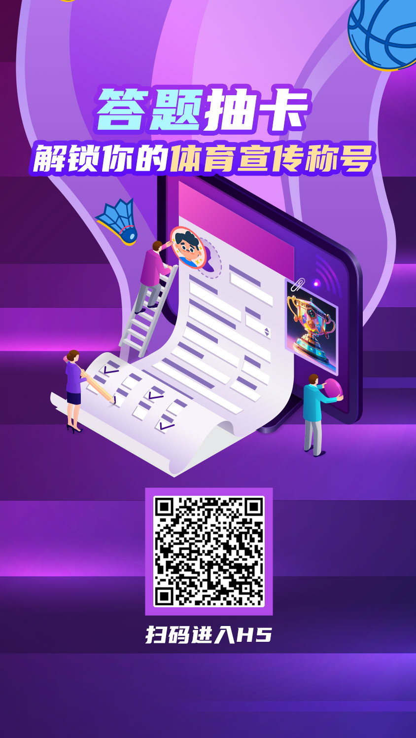 0808H5发布卡片.jpg