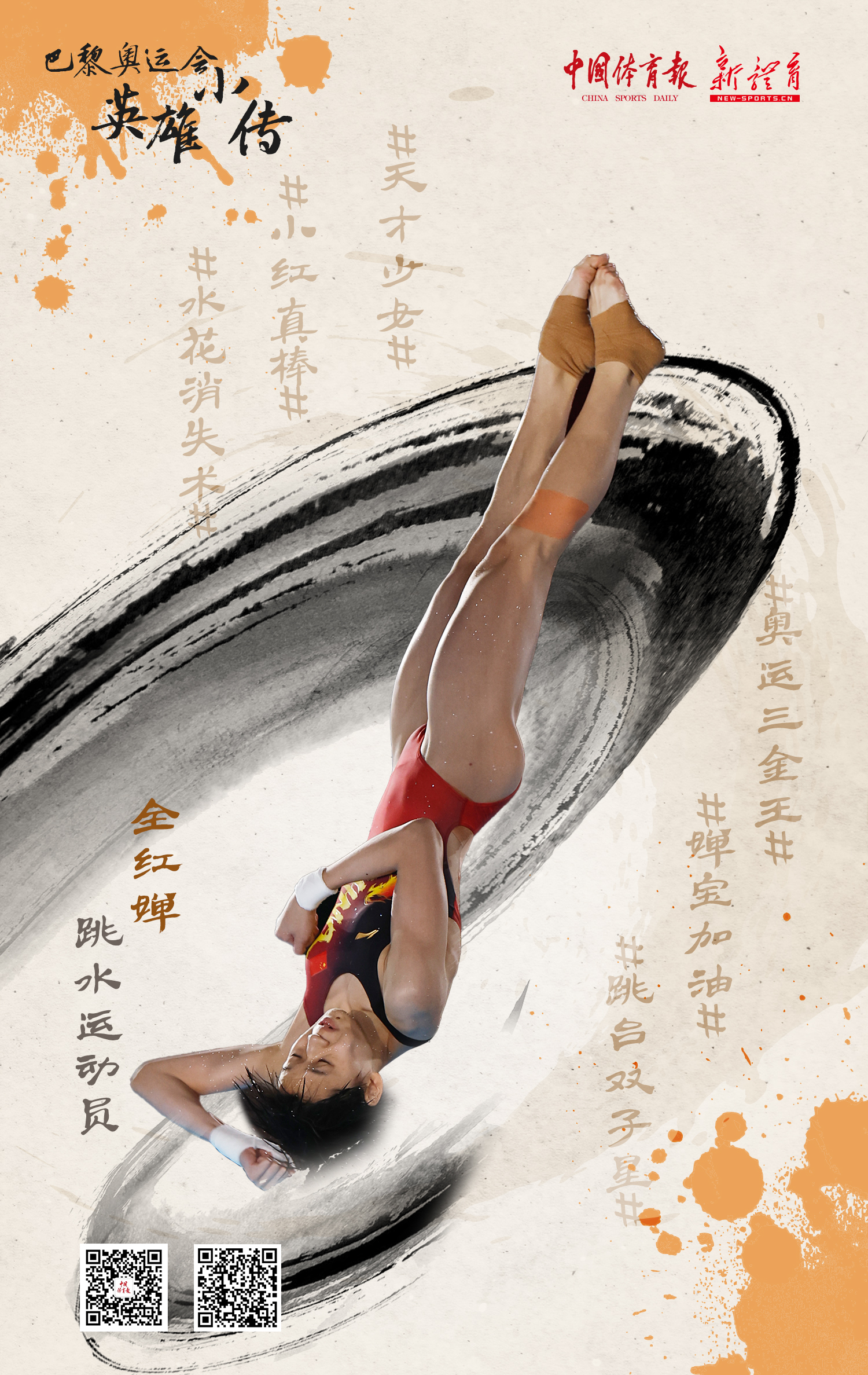 微信图片_20240821143747.jpg