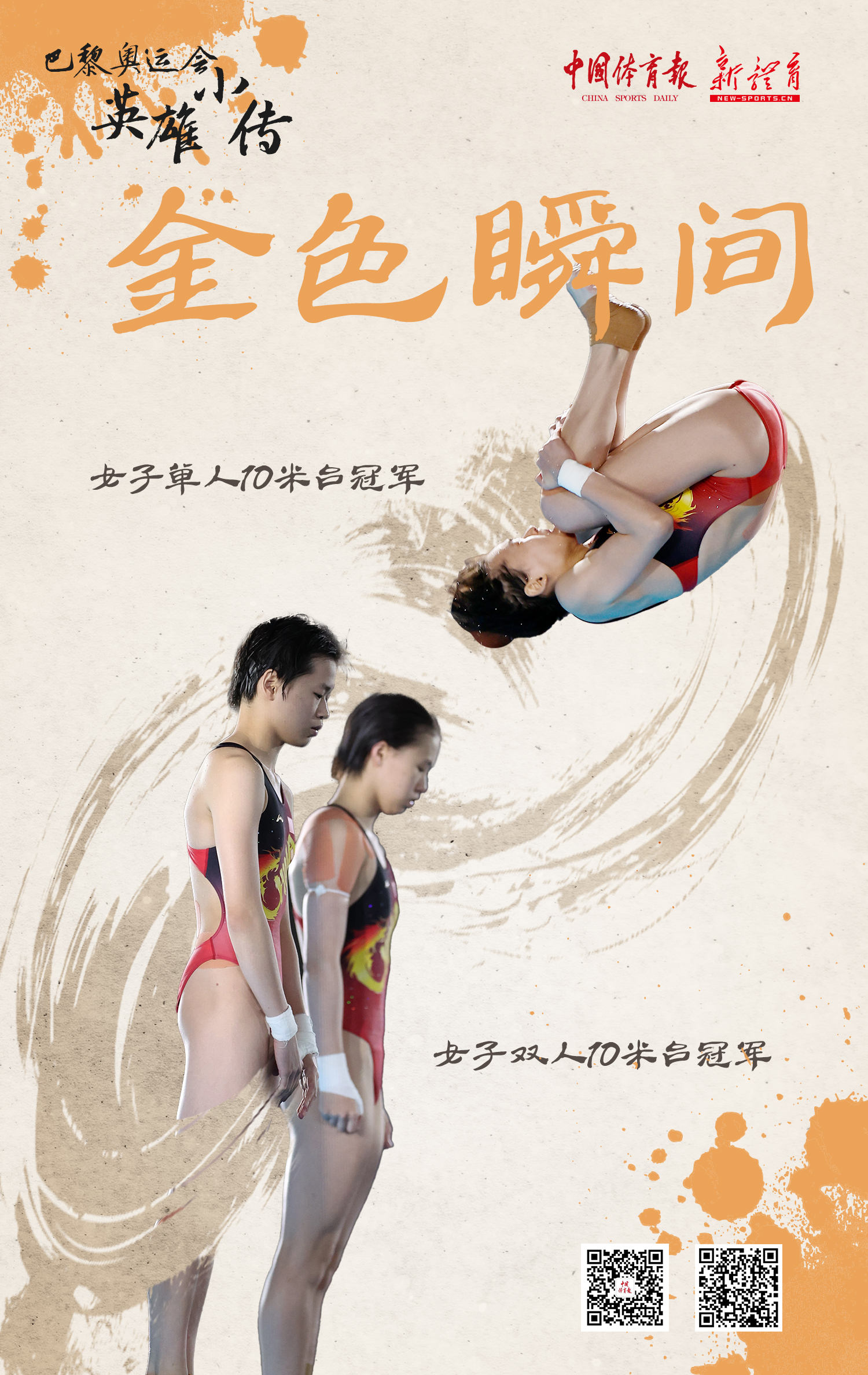 微信图片_20240821143753.jpg