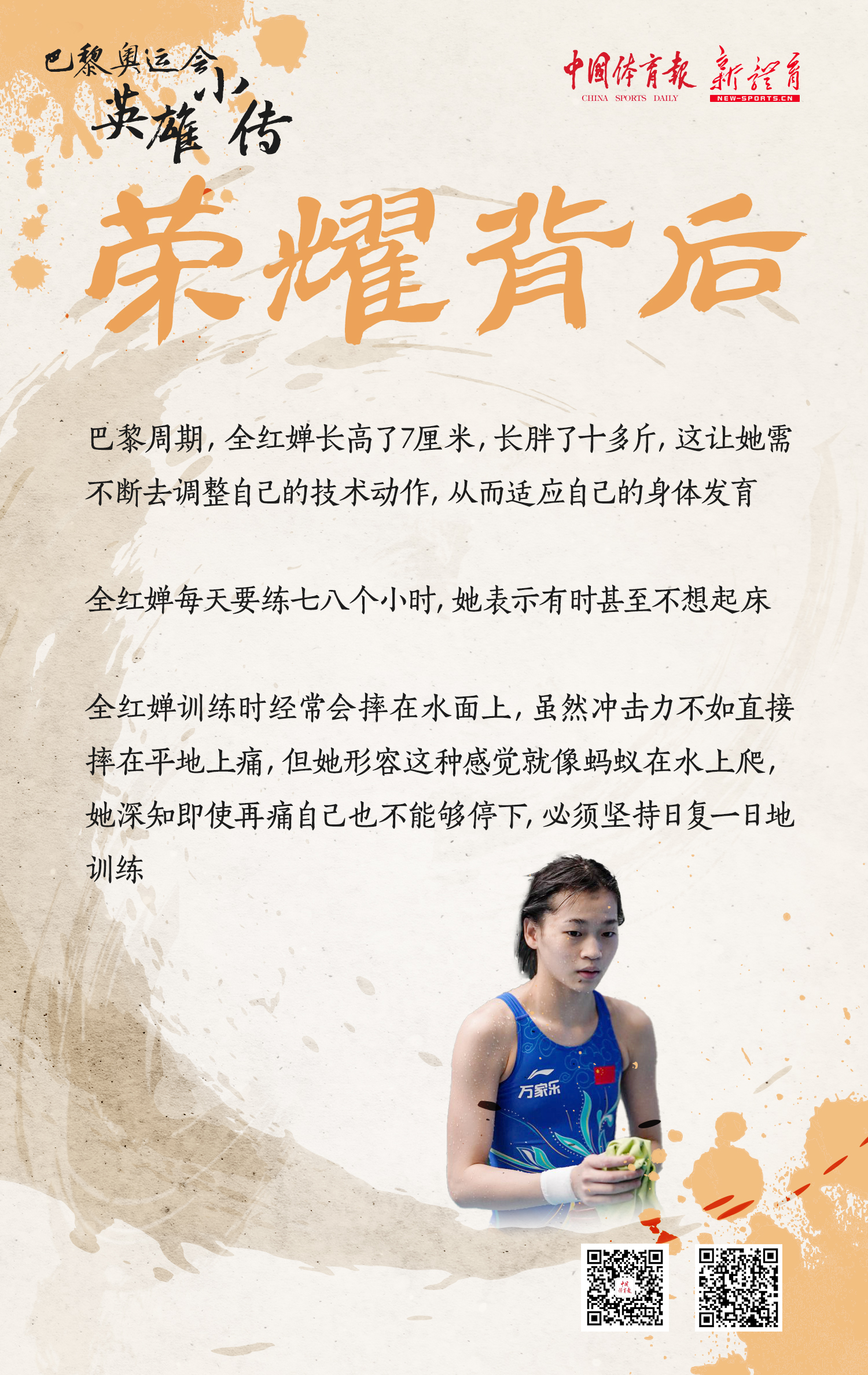 微信图片_20240821143756.jpg