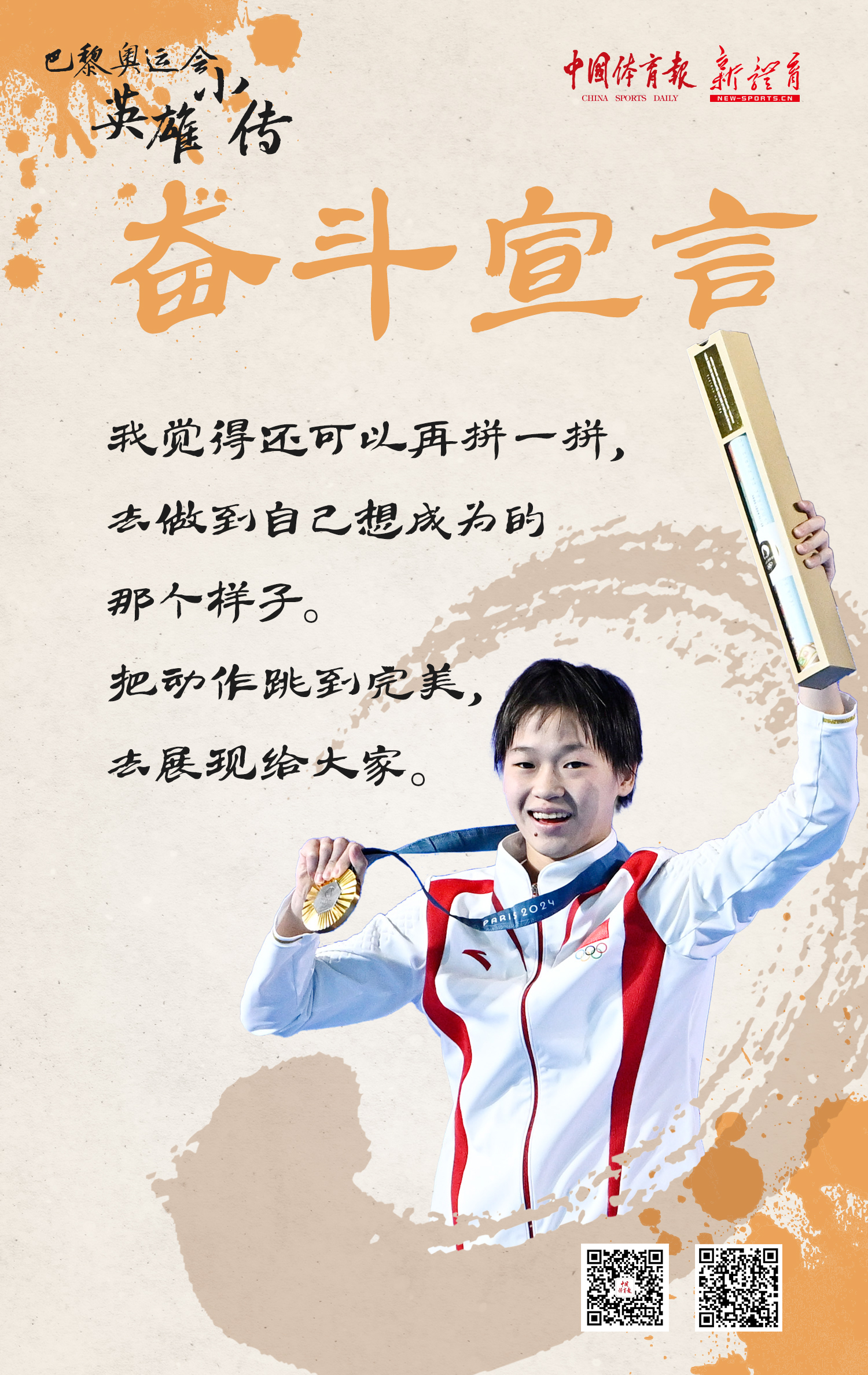 微信图片_20240821143759.jpg