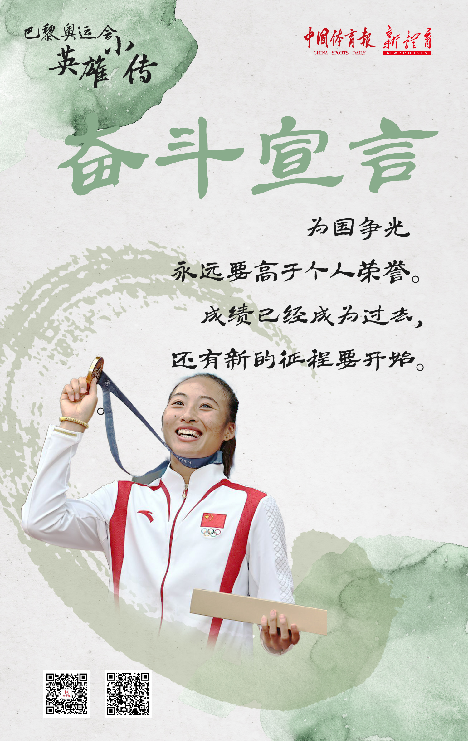 微信图片_20240823153846.jpg