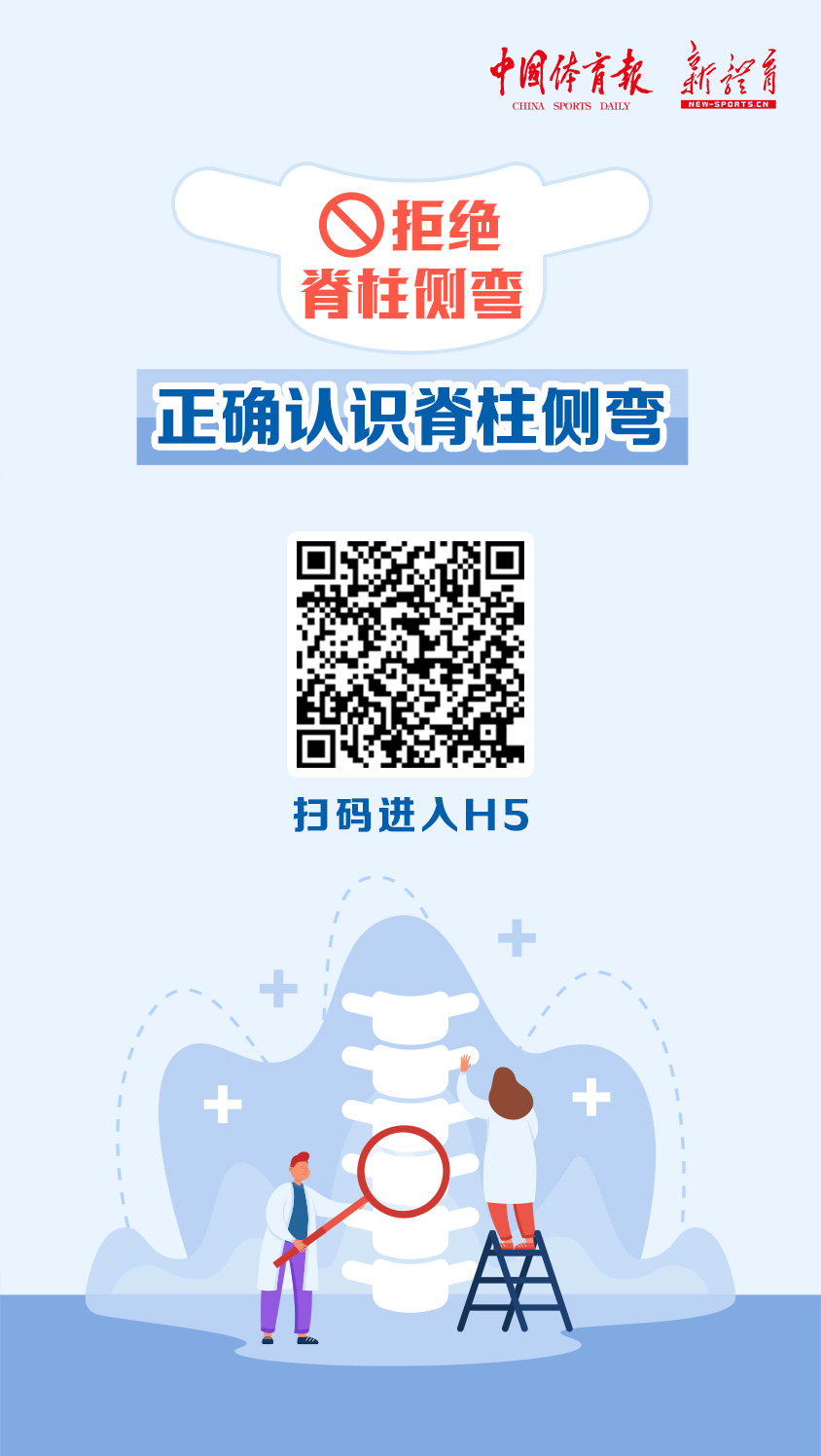 微信图片_20240816172656.jpg