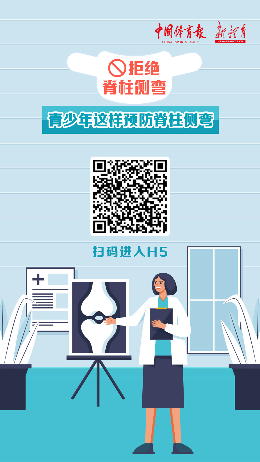 微信图片_20240816172704.jpg