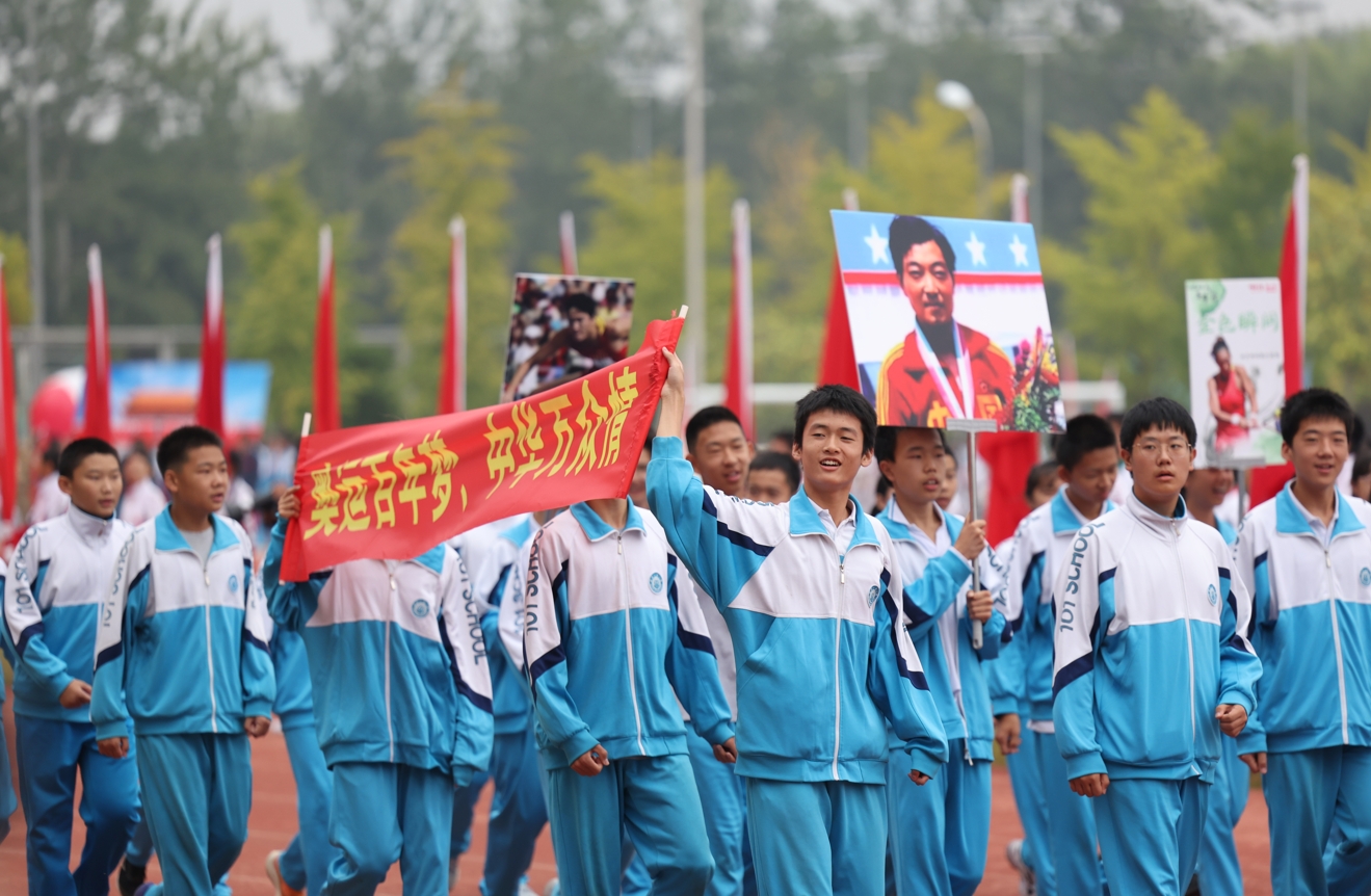 微信截图_20240929111958.jpg 微信截图_20240929111958.jpg