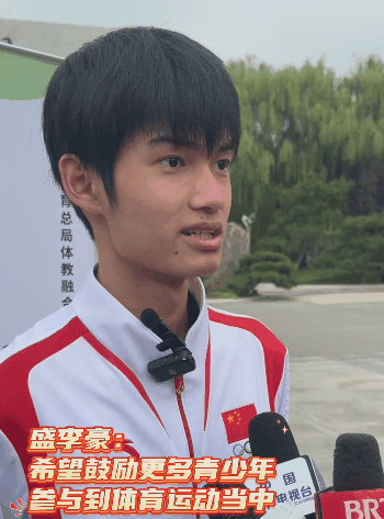 盛李豪03.gif 盛李豪03.gif