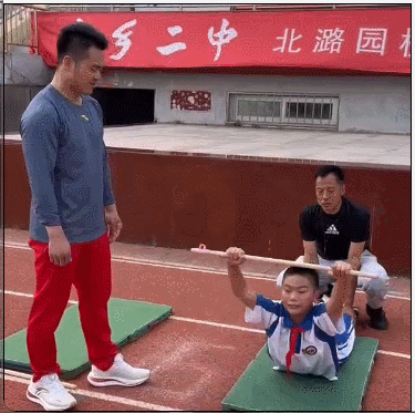 4.gif