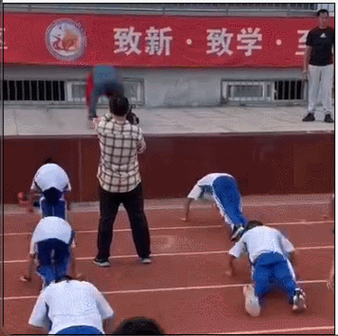7.gif