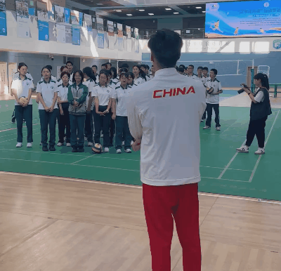 王长浩.gif