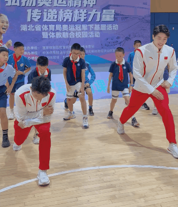 王长浩2.gif