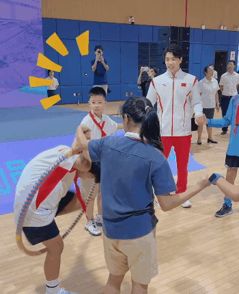 王长浩1.gif