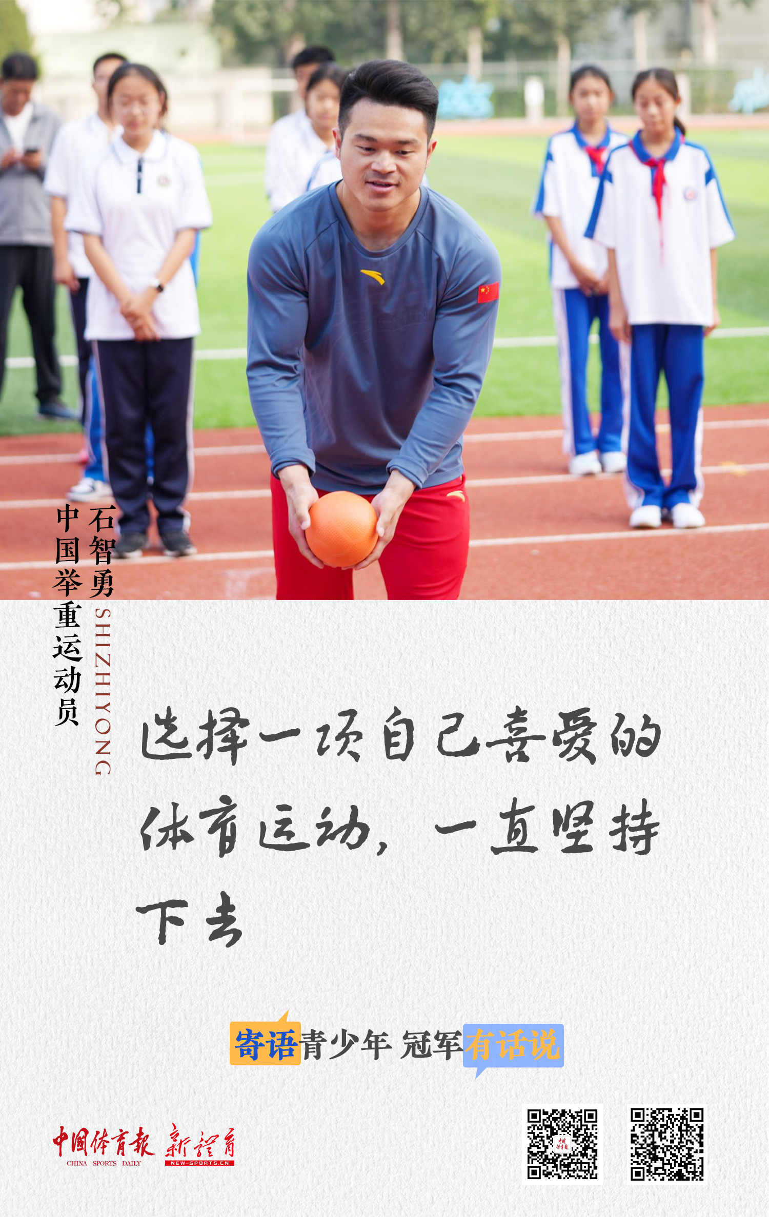 微信图片_20241022163509.jpg