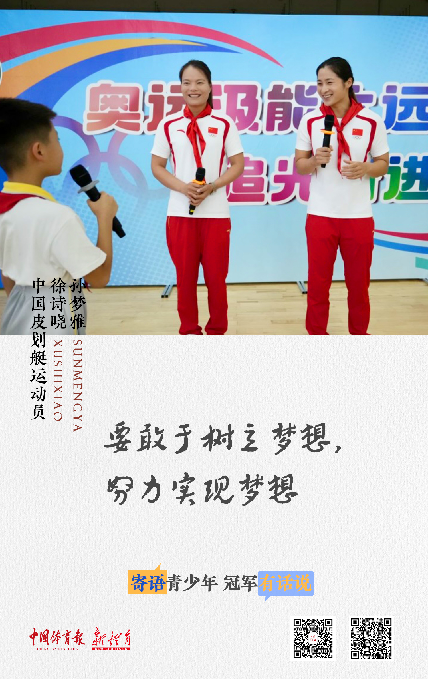 微信图片_20241022163454.jpg