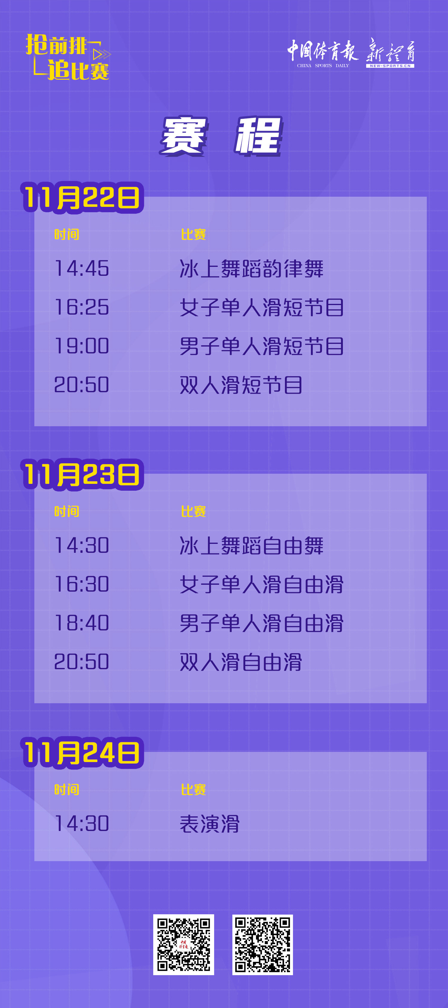 微信图片_20241111153039.jpg