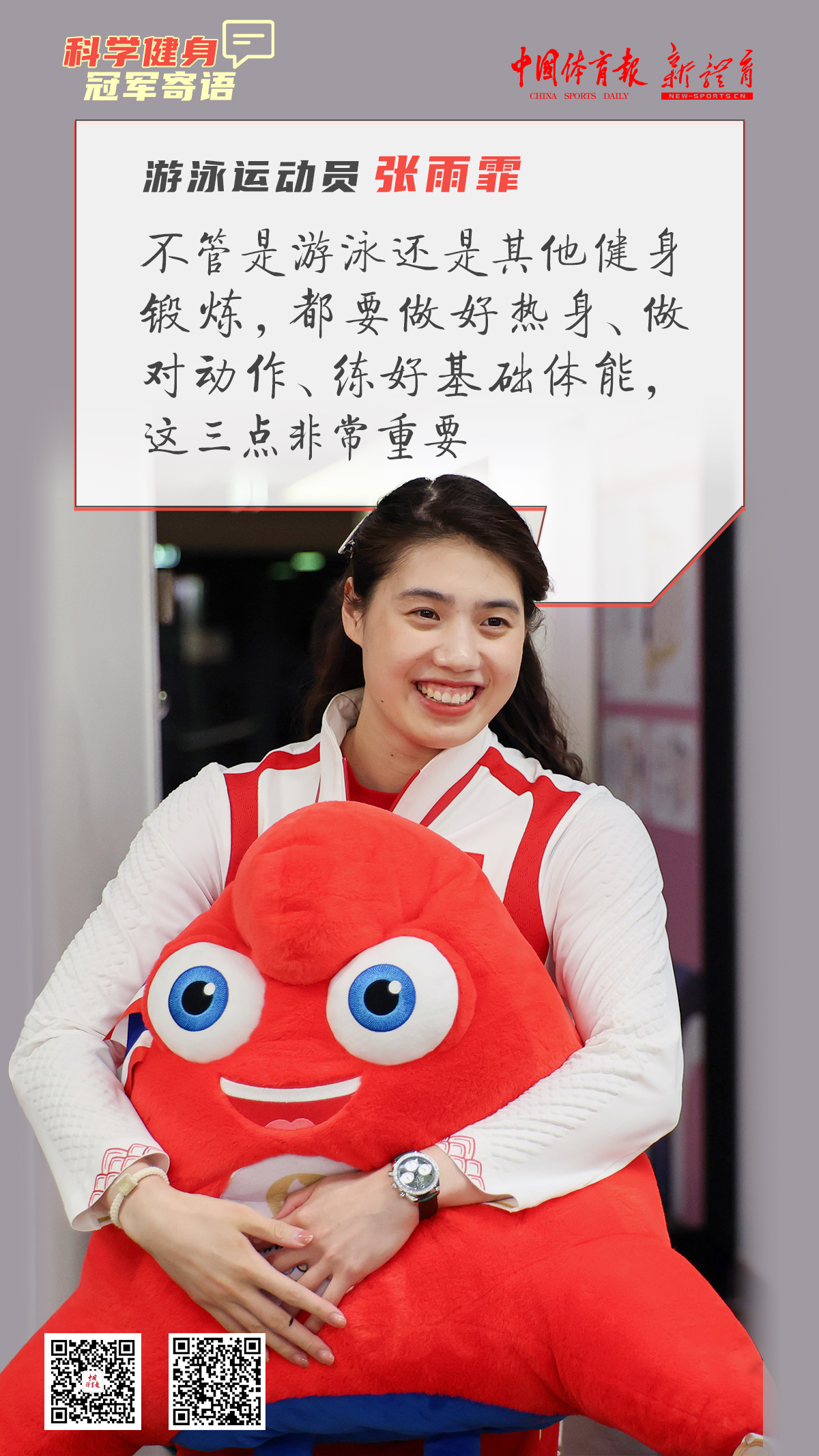 微信图片_20241111184923.jpg